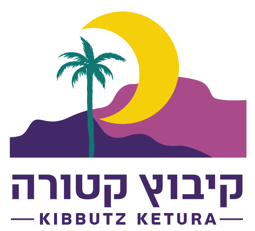 לוגו קטורה
