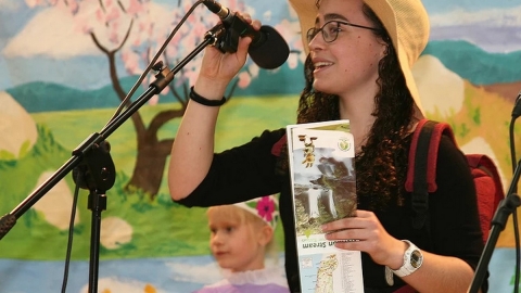 ט"ו בשבט