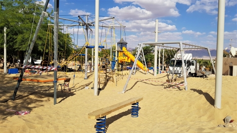 גן השעשועים רגע לפני