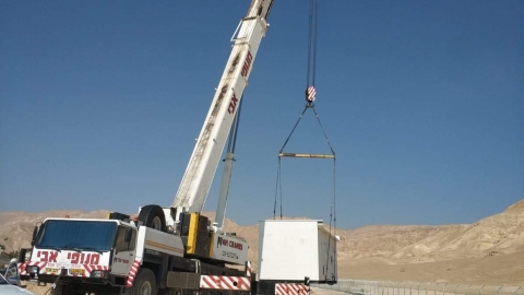 מניחים את הבית במקום